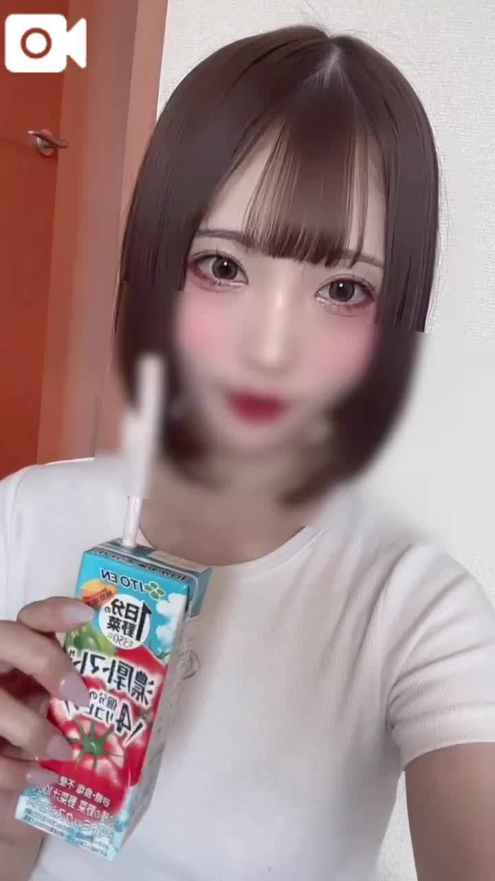 搾りたて♡