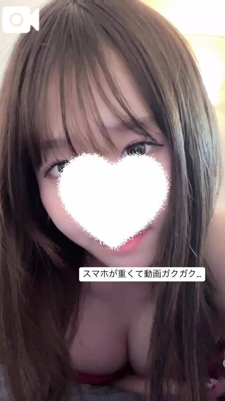 90分お兄さんありがとう❣️