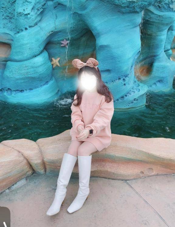 だして？💗