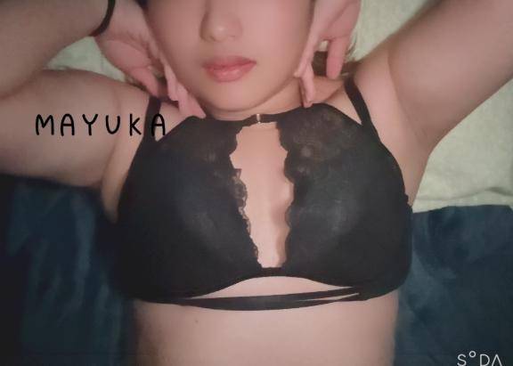 🥺💗