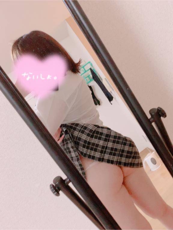出勤❕