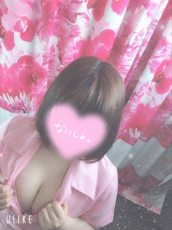 18時からえちえちタイム💗