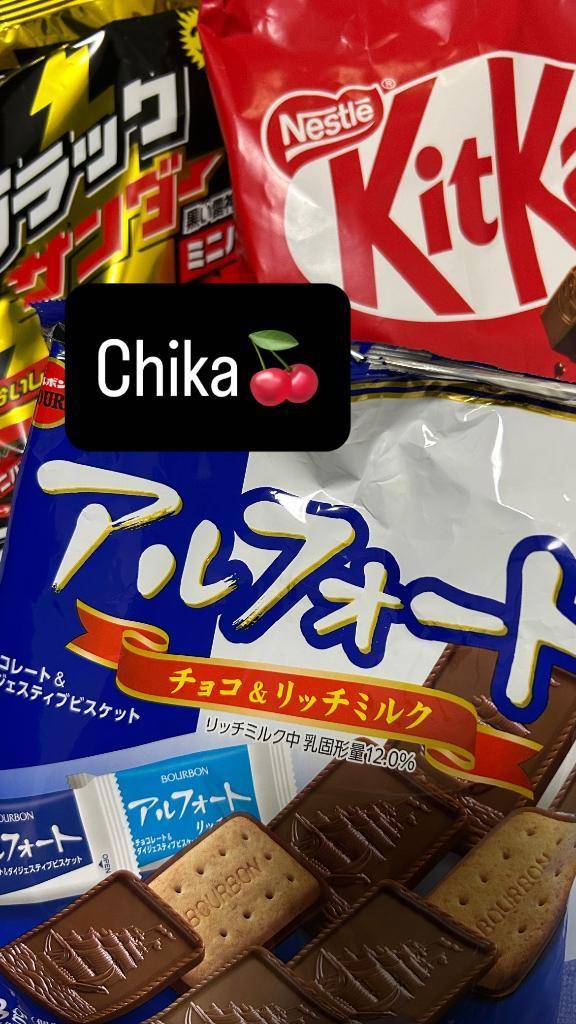 差入れが嬉しすぎて🥲💓
