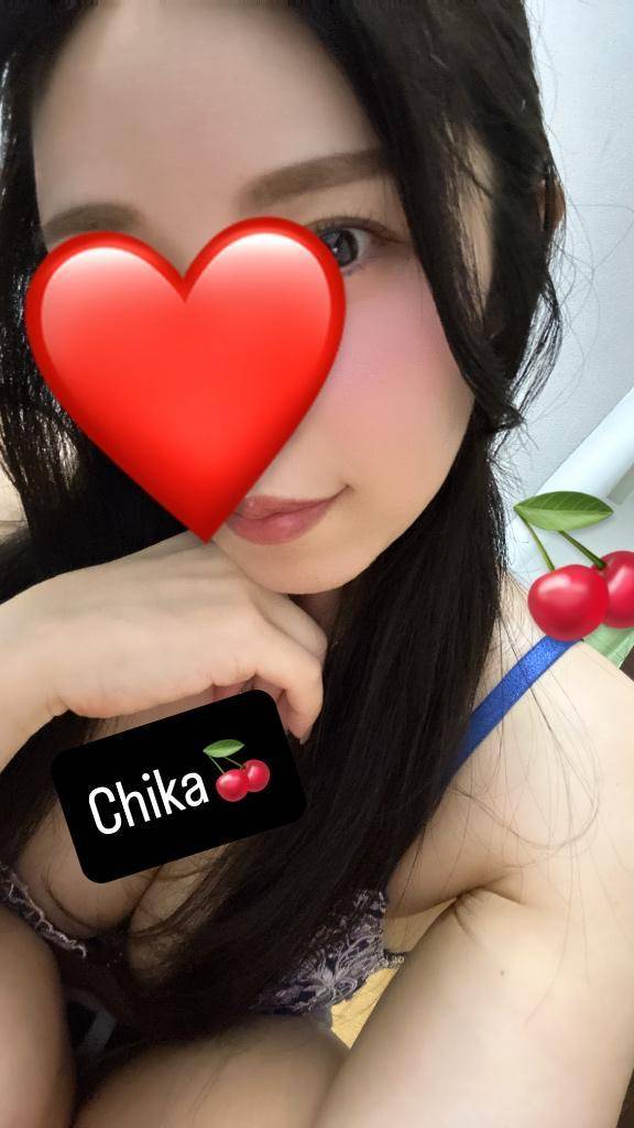 ちかのこと❤️