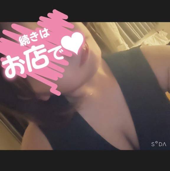 ひさびさ？💗