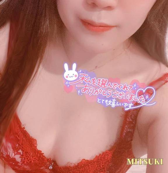 💛𝐓𝐡𝐚𝐧𝐤 𝐲𝐨𝐮💛じもとーく☺️💗