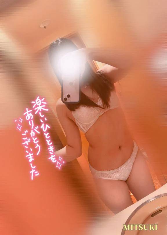 💛𝐓𝐡𝐚𝐧𝐤 𝐲𝐨𝐮💛興奮が抑えきれなくて…