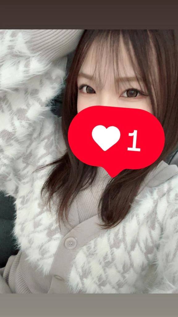奥の奥まで…🫶