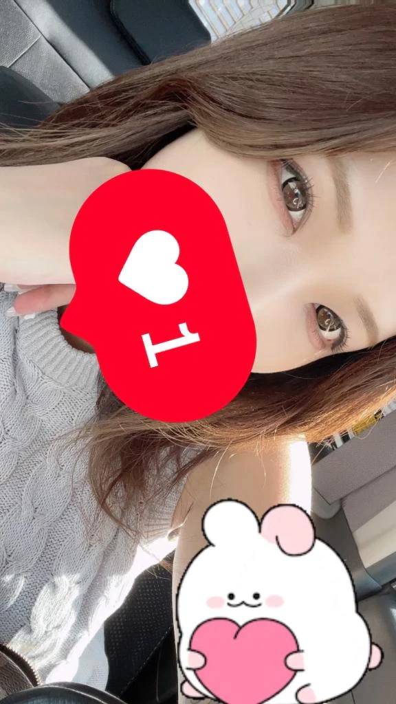 したくなる時って