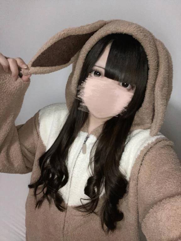 まてないよー！