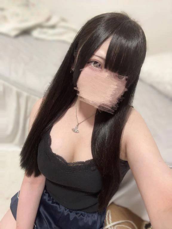 おつかれさま♡