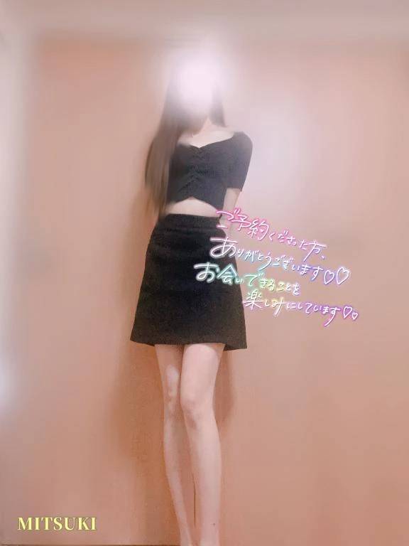お久しぶりです☺️🫶
