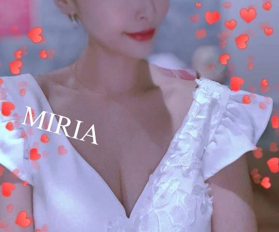 待ってるよ❤️❤️❤️