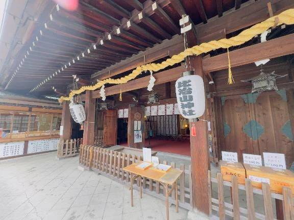 広島その2
