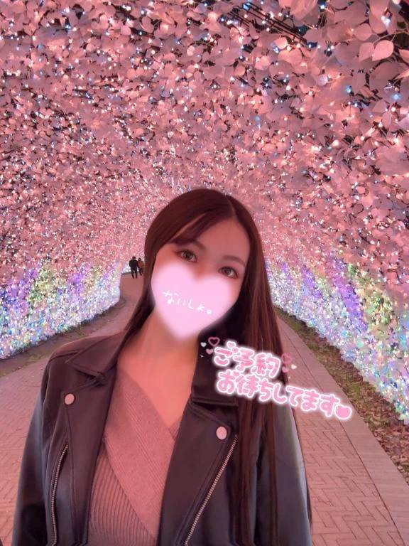 次回🈳🩵