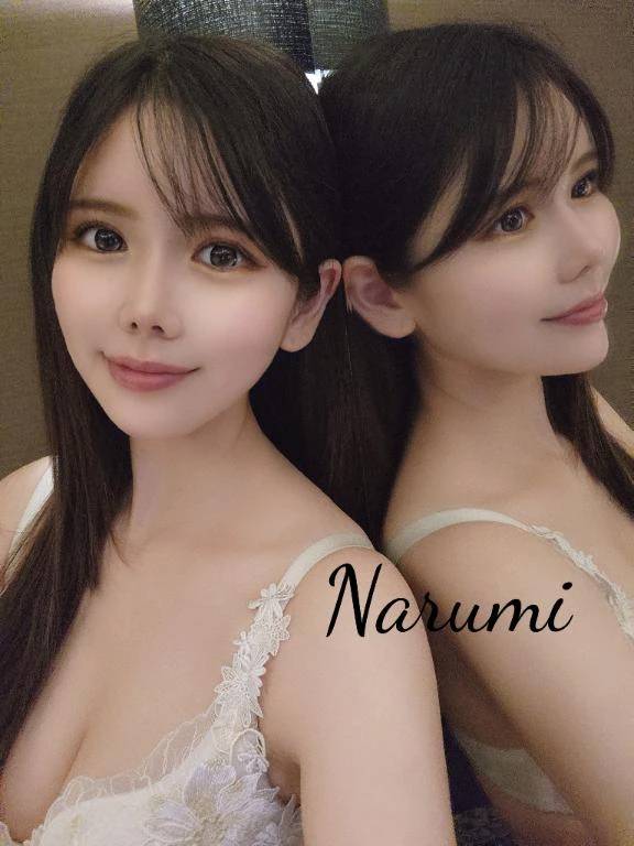 待ってるにゃ😻