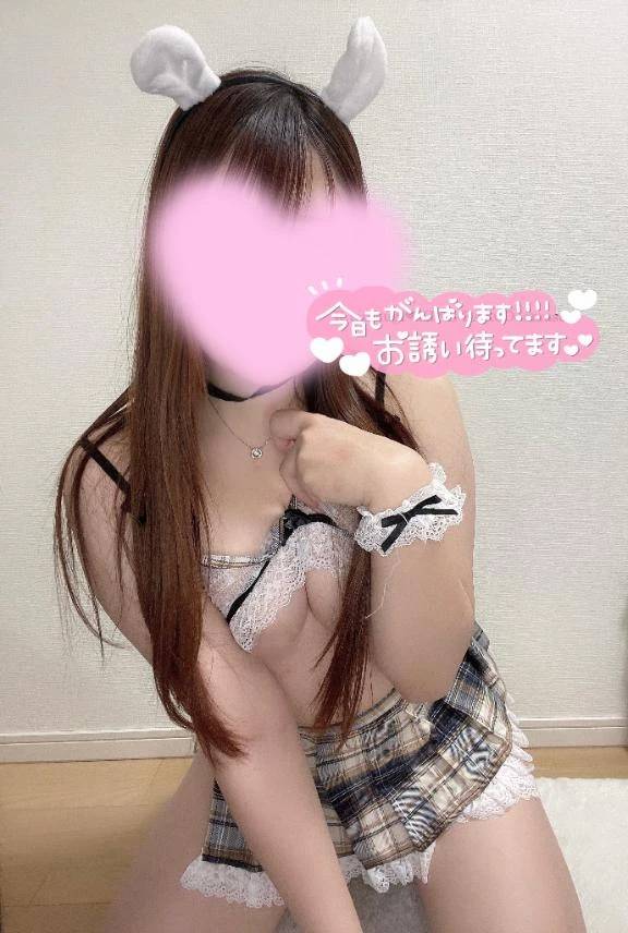 あれを使ったら…♡︎