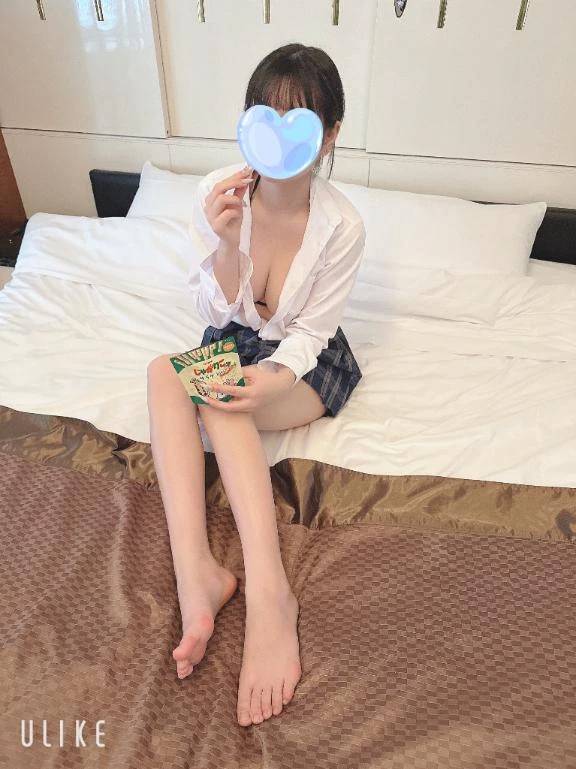 すんごい気になる