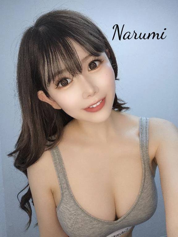 待ってるよ♡