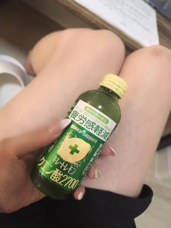 退勤しました❣️