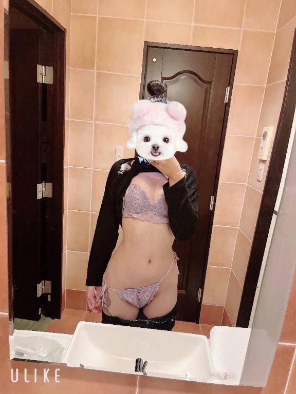 いじめて🫶🏻