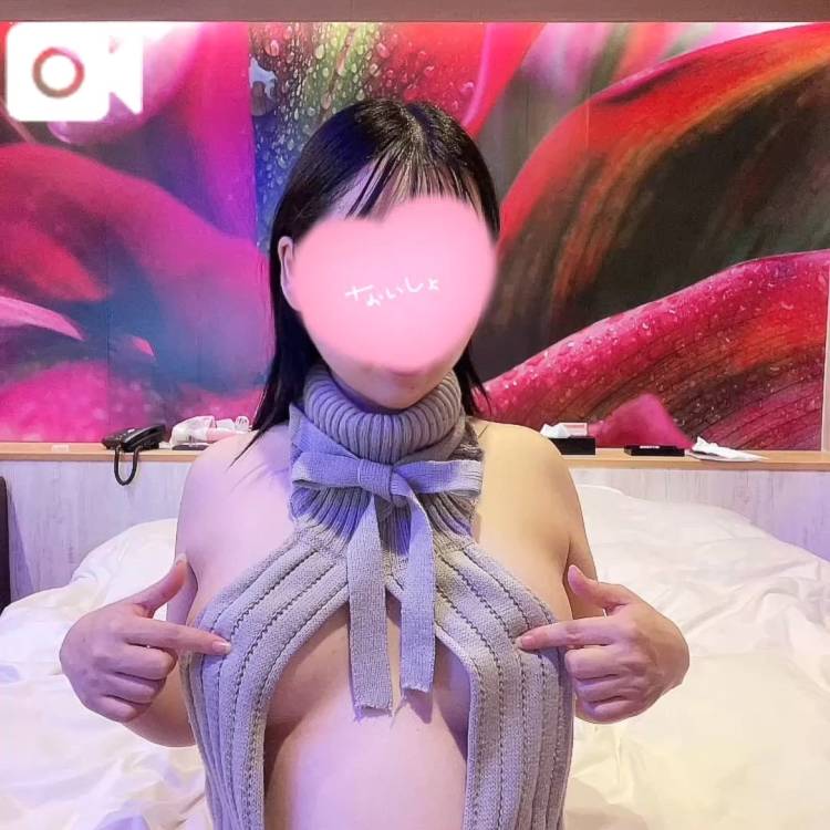 エッチな気分🫣