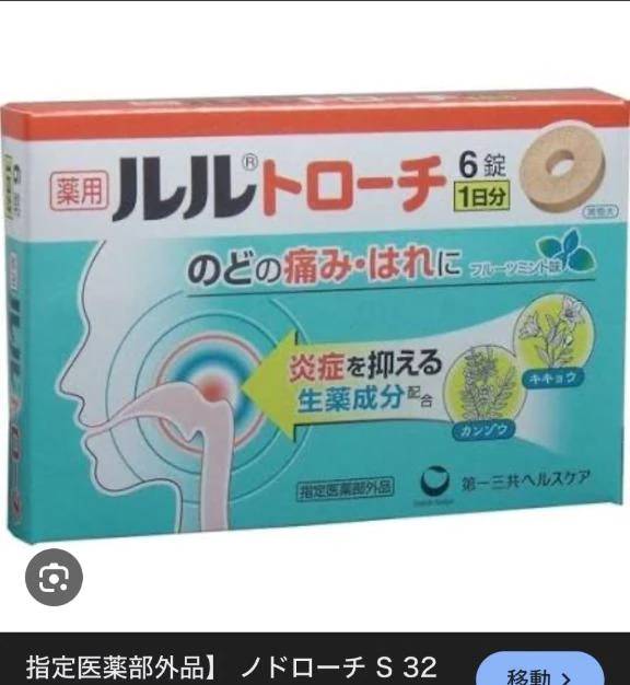 リリスも最強だけど😢💗