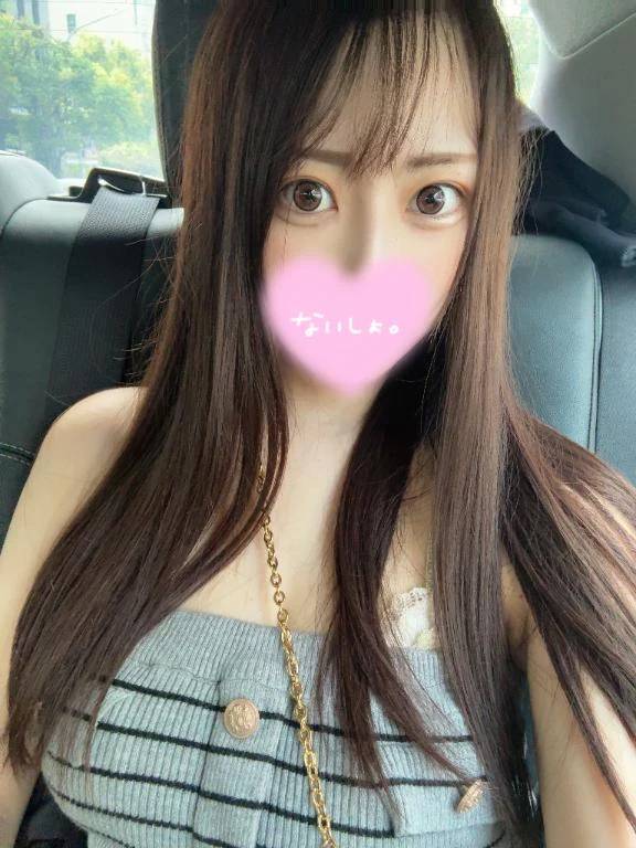 あと少しだけ❣️