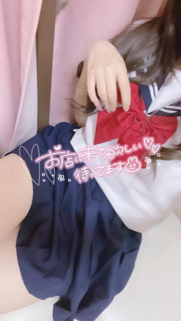 はじめましてー🥰💖