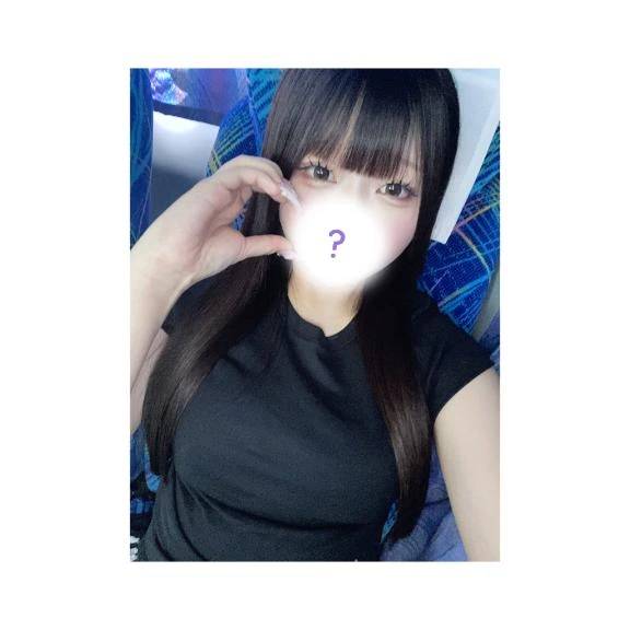 2人の内緒にするの