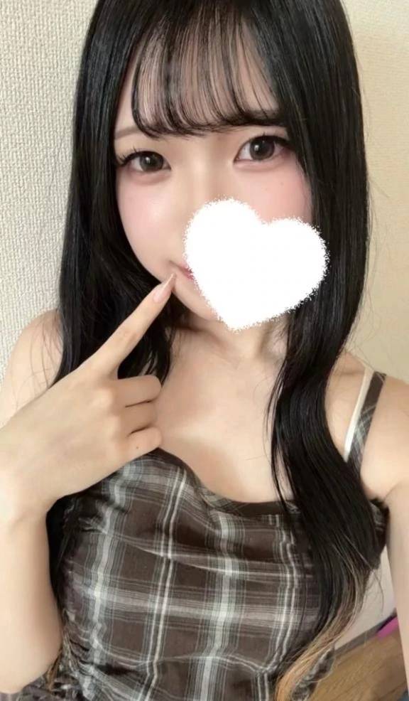 ありがとうございました😌