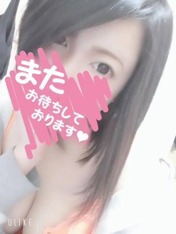 自宅の仲良しさん♡