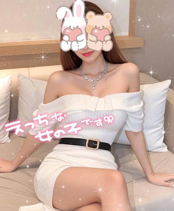 はじめまして🩷