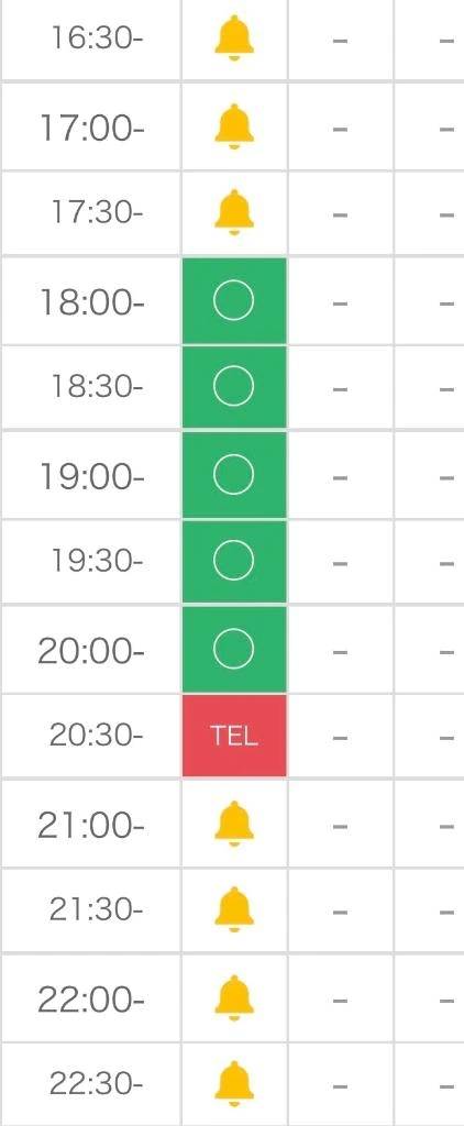 ♡ありがたや♡