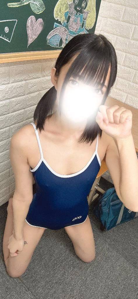 あいりの武器💗