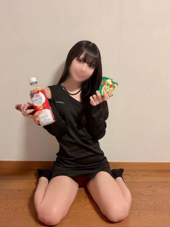 お礼🍮306