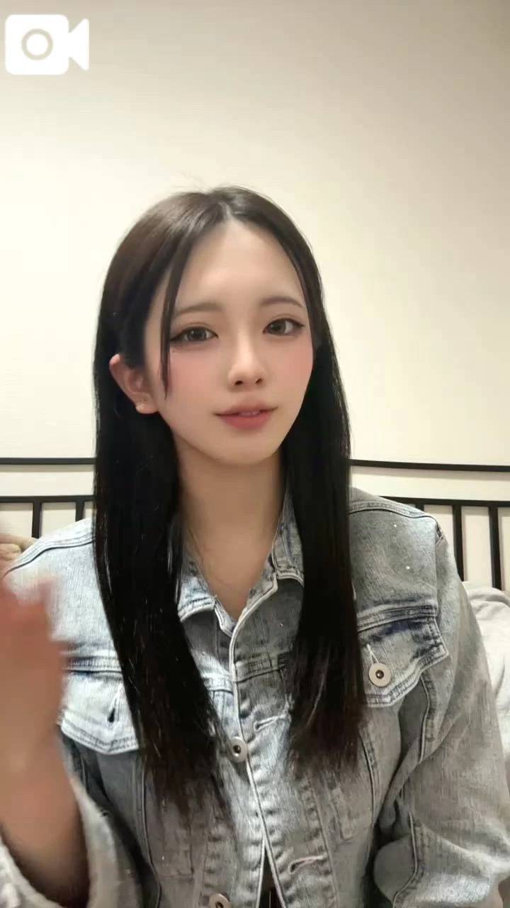 💌