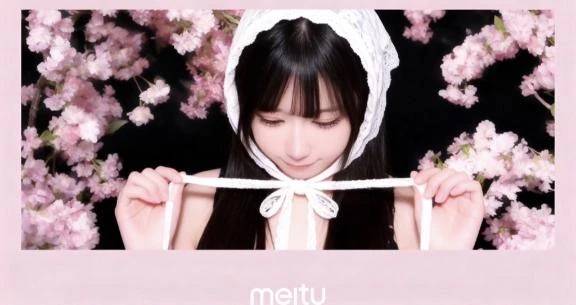 🈳次枠23:00〜
