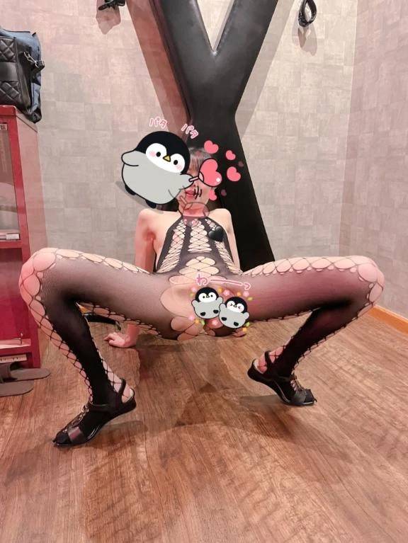 おはようございます