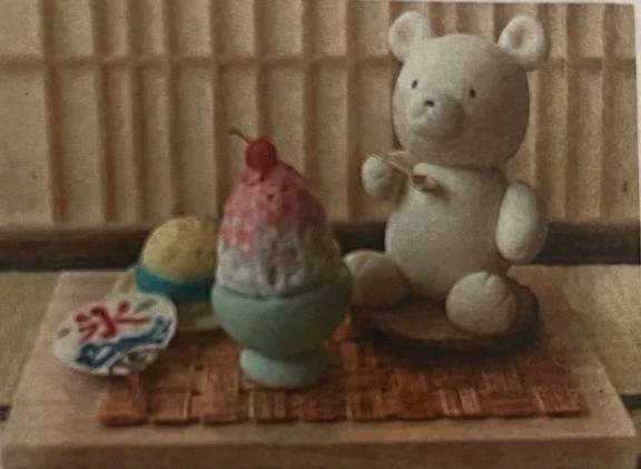 おはようございます