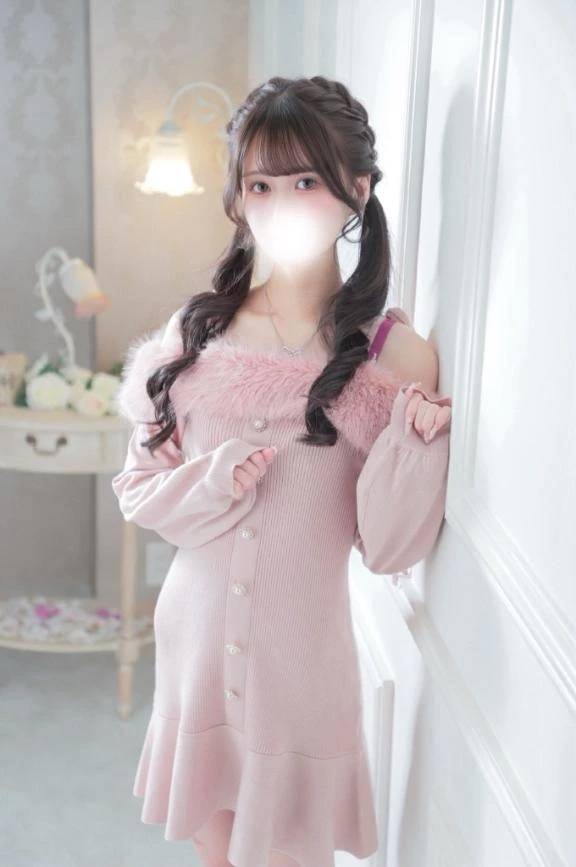 〇〇よりxxx…🤍