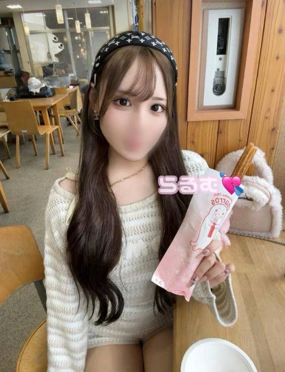 残りわずか💘