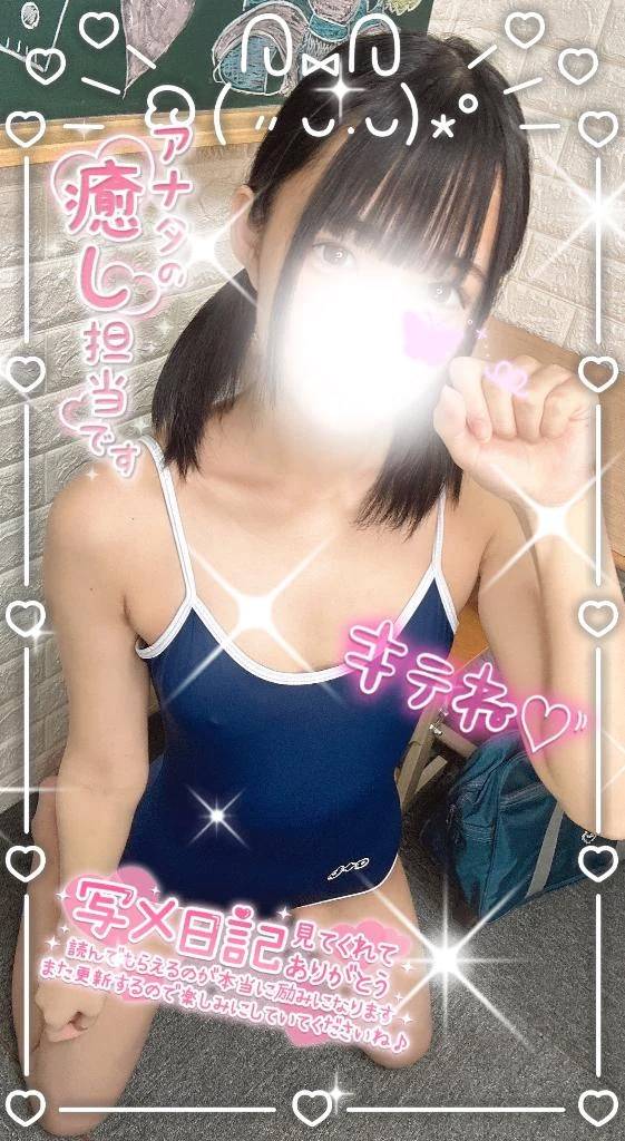 お久しぶりです☺️