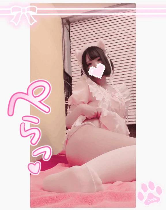 体位⁉️