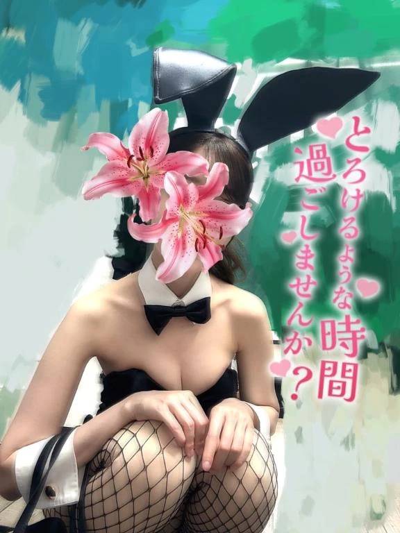 💐今日はどんな出会いがあるかな