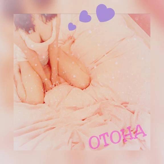 【8/11（火）12:00〜24:00】