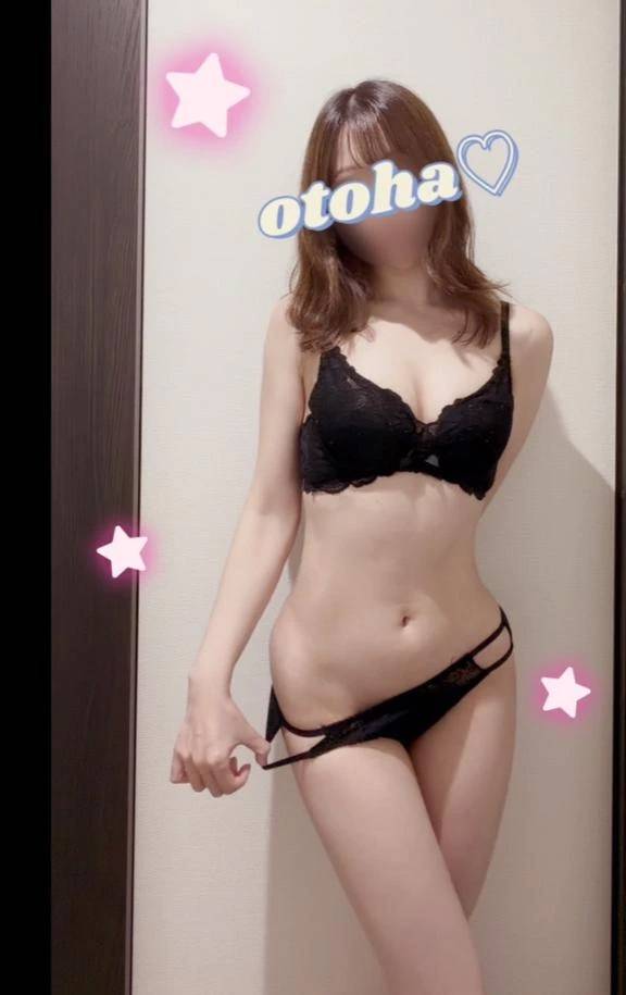 感謝を込めて💕まだ予約待ってるからね💕