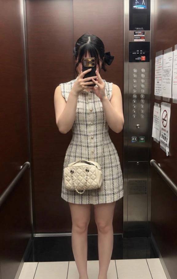退勤しました！