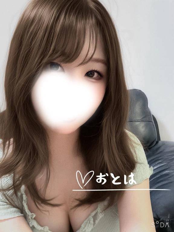今日出勤するよ❤️