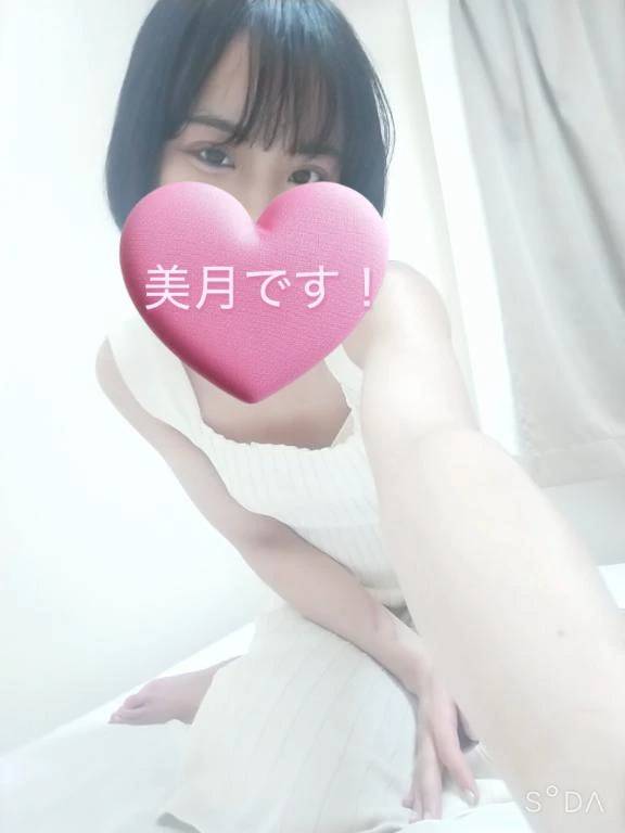 遊びたい♪